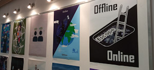 Wystawa prac konkursowych II Ogólnopolskiego konkursu na plakat RYZA 2023 pod hasłem “Online/offline” - zdjęcie z wystawy