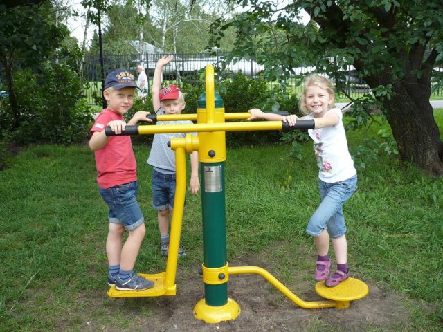 Półkolonie 30-31.07.2012